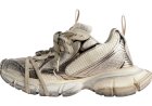 Balenciaga 3XL Sneakers in Beige and White: A Statement of Style