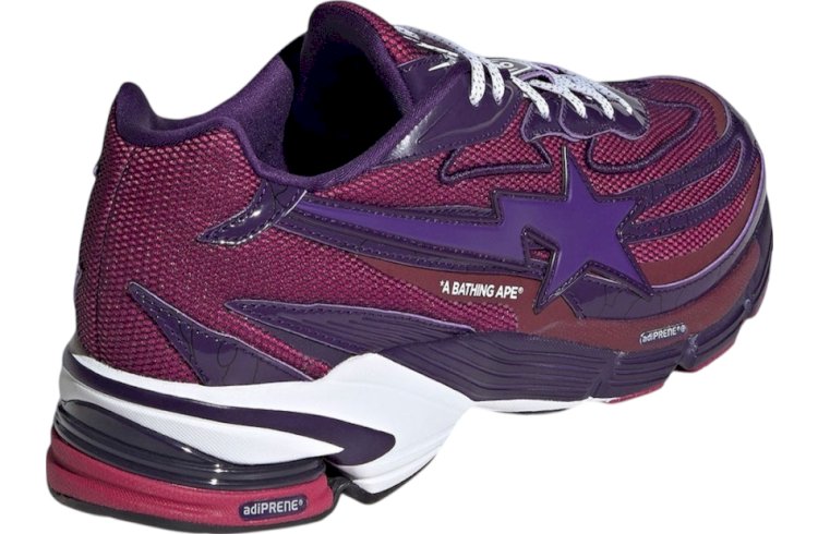 Bape x Adidas Orketro Burgundy/Purple: A Bold Fusion of Style and Performance