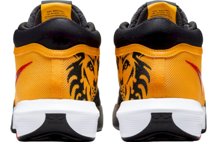 Nike LeBron Witness 8