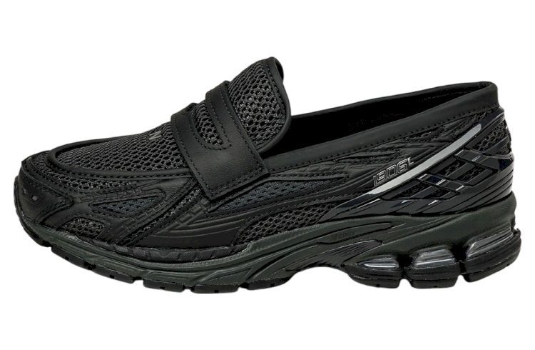 New Balance 1906L Loafer Black: A Perfect Blend of Comfort and Style