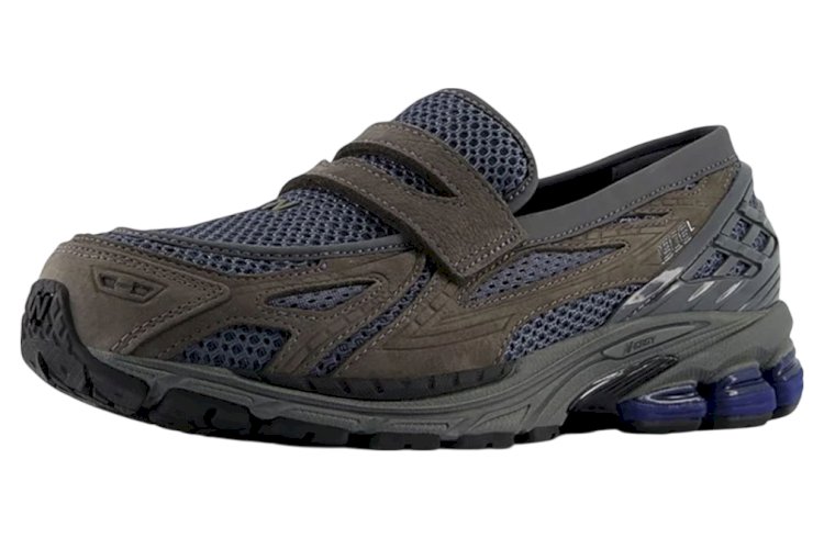 New Balance 1906L Magnet: A Bold Fusion of Style and Comfort