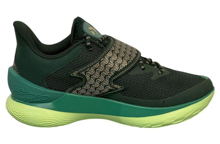 Curry Fox 1 Happy Fox Day Alt: A Bold Celebration of Style and Comfort
